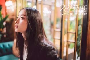 国产熟女视频在线观看,在线观看，激情演绎，尽享视觉盛宴